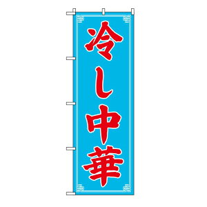 TOSPA ̂ڂ u₵؁v 60×180cm |GXe