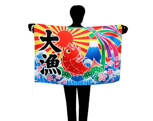 TOSPA 務 } 70×105cm eg