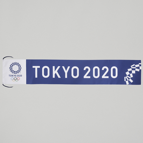 本物 東京2020公式ライセンス商品 応援フラッグロングC 東京2020オリンピックエンブレム 紺 ラッピング無料