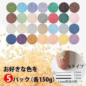 J[Th ei1mmʁj{K^Cv S28F̒炨DȐF5pbN e150g 荻 J[  ޗ f  eE n[oE ANAE ANAeE RPE T