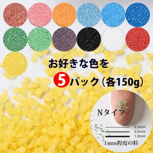 J[Th Iׂ5F e150g, e300g N^Cvi1mmx̗j { S13F̒炨DȐF5pbN荻 J[  ޗ f  eE n[oE ANAE ANAe