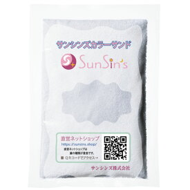 カラーサンド 150g 粗粒（1mm位） Nタイプ 橙（03） 日本製 デコレーションサンド 　飾り砂 カラー砂 材料 素材 砂 ハーバリウム アクアリウム アクア テラリウム コケリウム サンドアート