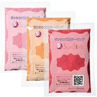 日本製 の カラーサンド 各150g 粗粒（1mm位）Nタイプ 桃・橙・唐紅の3色 セット 飾り砂 カラー 砂 日本…