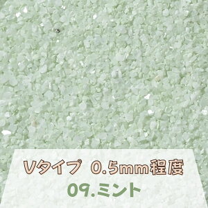 �J���[�T���h 150g �ח��i0.2mm�ʁj V�^�C�v �J�J�I�u���E���i07�j ���{�� �f�R���[�V�����T���h �@���荻 �J���[�� �ޗ� �f�� �� �n�[�o���E�� �A�N�A���E�� �A�N�A �e�����E�� �R�P���E�� �T