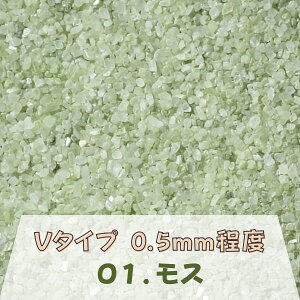 �J���[�T���h 150g �ח��i0.2mm�ʁj V�^�C�v �G�b�O�V�F���i10�j ���{�� �f�R���[�V�����T���h �@���荻 �J���[�� �ޗ� �f�� �� �n�[�o���E�� �A�N�A���E�� �A�N�A �e�����E�� �R�P���E�� �T��