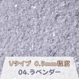 �J���[�T���h 150g �ח��i0.2mm�ʁj V�^�C�v �G�b�O�V�F���i10�j ���{�� �f�R���[�V�����T���h �@���荻 �J���[�� �ޗ� �f�� �� �n�[�o���E�� �A�N�A���E�� �A�N�A �e�����E�� �R�P���E�� �T��