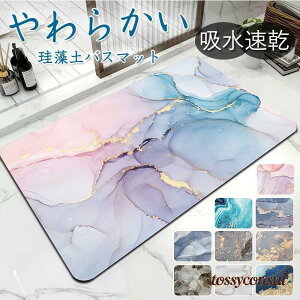 ]yoX}bg \tg 嗝Β z _炩  mAXxXg Ȃ ʏ}bg C}bg Lb` ~ 􂦂  Lb` v[g Mtg V