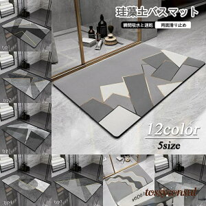 ]yoX}bg փ}bg C  Lb`}bg k  z J[ybg  䏊 Eߏ ʏ  Vv 􂦂 ~ v[g Mtg V