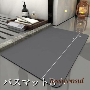 �o�X�}�b�g �]���y �唻 �_�炩 ���� ���C ���ӂ��}�b�g ���� ���@���}�b�g �]���y�}�b�g �L�b�`���}�b�g ���؂�}�b�g �z���}�b�g ���ʏ��}�b�g ����~�� ���� ���ʏ� �z�� ���� �R�� ����