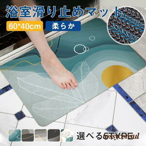 oX}bg ]yoX}bg \tg  _炩   Ȃ oX}bg @ C ؂}bg Lb` z }bg v[g Mtg V