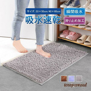 oX}bg   [1bz] 唻 }CNt@Co[ 40x60cm R ې􂢉 33x50cm C   ӂ }bg v[g Mtg V