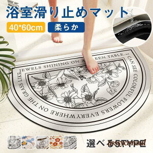 uX[p[SALE10%OFFv oX}bg ]y 킢   k \tg Ȃ ԕ mAXxXg 唻 TCY ]y}bg ]yoX}bg C}bg v[g Mtg V