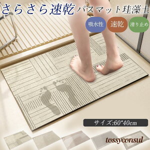 oX}bg ]y 40×60cm \tg z  􂦂 @ C ؂ }bg Lb` ȒP  LbY ʑ v[g Mtg V