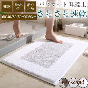 oX}bg ]y \tg _炩 唻  z @  C ʏ oX[ Vv ~  V ؂  v[g Mtg V