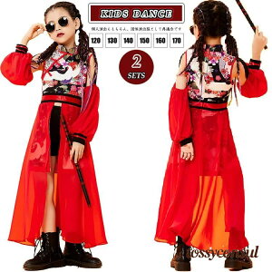 qbvzbv LbY ߕ `Ci ^C_C gbvX Zp  LbY_Xߑ ZbgAbv qbvzbv LbY_Xߑ s[X ؍ K-POP  ̎q K[Y o 䕞 