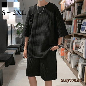 uX[p[SALE10%OFFv ZbgAbv XEFbg 2_Zbg V   Ăɂǂ Zp W[W ㉺Zbg 傫TCY Yt@V JWA V