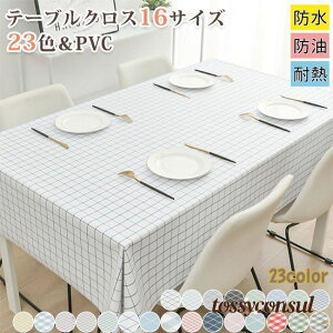 e[uNX k PVC HJo[ e[u}bg H Jo[ ` ` Vv ԕ  H 킢   ɂ z h~ ƒp Ɩp h h hM _