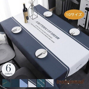 e[uNX k HJo[ e[u}bg H Jo[ ` ` Vv ԕ  H eTCY X^_[h _CjOe[u e[u _CjO Vv Jo[ 