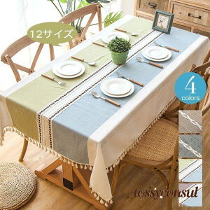 e[uNX k  HJo[ e[u}bg H Jo[ ` ` Vv ԕ  H eTCY X^_[h _CjOe[u e[u _CjO Vv J