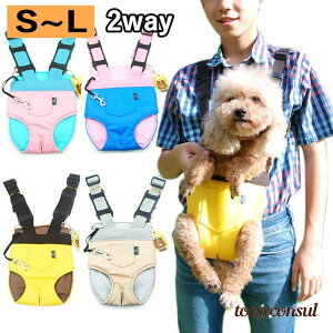 �y�b�g�p�i �� c ����ԂЂ� �X�����O PU ���ȓ��� 2way �y�b�g�p�����b�N �o�b�O ���E�y�X �L�����[�o�b�O ���^�� ���^�� ��^�� �V����