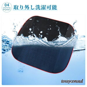 NbV ╗NbV GA[V[g N[}bg Ȃ t@ V[g USBd @ zc NbV ΍   Jo[ 43*45cm V