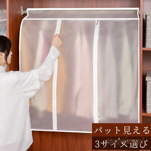 mJo[ ߗރJo[ nK[bNJo[ m ߗ [P[X  g ق悯 ho h s[X R[g X[c WPbg [ V