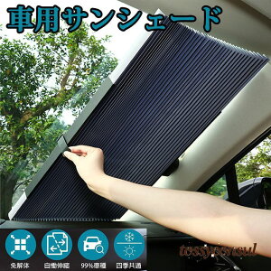 ԗp TVF[h tgJo[ TVF[h KXJo[ Ռ ՔM 悯Mʔ{ Lk ͋z Ռʃ_u V