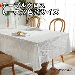 e[uNX k [X 2F 4TCY e[uJo[ HJo[  H h~ k ƒp Ɩp ` ` 傫 Lb` _CjO   Vv 