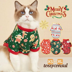 NX}X RXv ̕ L hbOEFA Ⴞ giJC h ~ ybg ߑ Lbg ˂  ϐg p[eB[