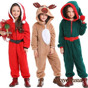 クリスマスシリーズ クリスマス衣装 サンタコスプレ キッズ パジャマ トナカイ コスプレ サンタクロース フード付き 子供服 女の子 男の子 オールインワン コスチューム 仮装 演出服 ルーム