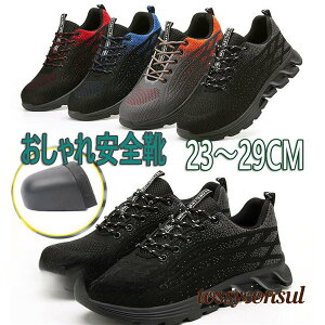 V SC Y fB[X Xj[J[ ƌC y ʋC  u[  |c C jp 񂺂C Z[teB[V[Y jp  ̓ ގ v[g Mtg