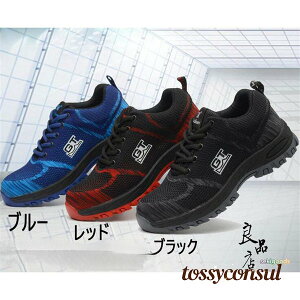 V SC   Y fB[X ݔh~ ɂ ʋC y Ɨpi Xj[J[ 傫 y ܐی ƌC jp  ̓ ގ v[g Mtg