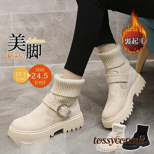 V [Nu[c fB[X Vbgu[c H ~ jbg  N {A h  g ʊw ʋ Ȃ ₷ ɂȂ v[g Mtg ̓