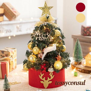 V NX}XV[Y NX}Xc[  45cm ~jc[  NX}X LEDCgt LL dr I[ig  ͋CX NX}Xv[g g 