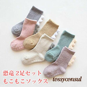  2Zbg LbY \bNX qC ӂӂ h [C hC ~   ̎q j̎q [ xr[ Ԃ ~ߕt V ʉ ʊw LN^[ 