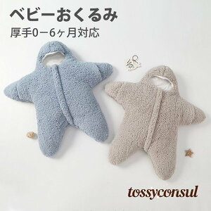 xr[ xr[ ~ Ԃ񂨂 V xr[Q o| ڂ͉ V zc t oYj h g _炩  Rbg t[ht