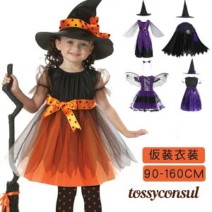 ǂ RXvߑ q RX`[ s[X ̎q nEBߑ qǂ   ΂ ϑ Halloween 뉼 ϐg LbY Ȃ肫  Cxg O l Xe[