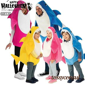 T Zbg Ƒ nEB ߑ nEB RXv q o c ̎q j̎q l qZbg nEB RXv nEB[ ߑ nEB ߑ s[X Halloween 