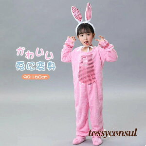 nEB ߑ q ̎q ETM  RX`[ ̎q p[eB[ nEB[ LbY    s[X Cxg nEB[ ǂ  Halloween