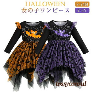 nEB ߑ q ̎q RXv  s[X hX LbY xr[ q `[  RE p[eB[ Cxg \ o  NR[f  킢 