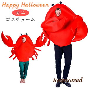 nEB RXv Jj RX`[ lp p jp ߑ fB[X Y  ̓I  ʔ  I ϑ ObY p[eB[ Cxg w w  ߑ 