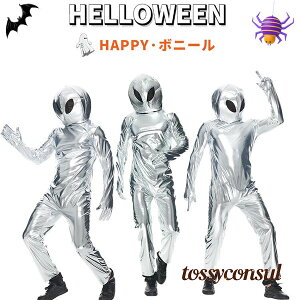 nEB RXv Sg^Cc l A̕ RX`[ Sg    RXv VY Cosplay nEB p[eB[ Cxg  RX`[ jp halloween 2_Zb