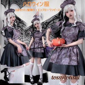 3�_�Z�b�g ���f�B�[�X ���C�h�� ���� �R�X�`���[�������s�[�X �i���X �J�{�`�� ��l�p �V���b�g �R�X�v���ߑ� ���� �N���V�J�� ���C�������C�h �C�M���X�� �t���� ���� �i���X �ϑ� �G�v����