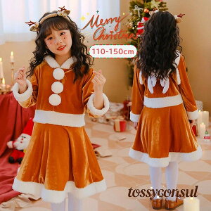 NX}X nEB LbY giJC q fB[X s[X RXvߑ  NX}X RXv RX`[  ϐg giJCRXv p[fB[ VY  