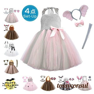  RXvߑ  q nEBߑ ̎q 4_Zbg  J`[V s[X lN^C ɂ񂶂 RX`[  K  Aj} 킢 ϑ ӂ