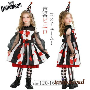 nEB RXv ߑ q sG   nEB LbY ̎q T[JX RXvߑ s[X RX`[ 4_Zbg ] VY w Cxgߑ YN VN Hal