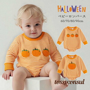 xr[ p[X nEB 60cm 70cm 80cm 90cm ̎q j̎q nEB ߑ q q oYj  xr[ t H   xr[  xr[ Mtg j ߋ V 