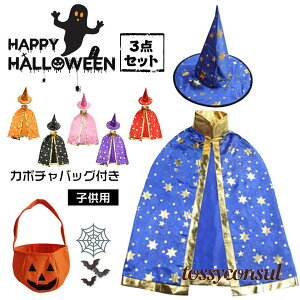 nEB}EgZbg RX`[ Zbg Xqt  q ߑ  ϑ RXv LbY ̎q j̎q ECb` @g   킢 Cxg