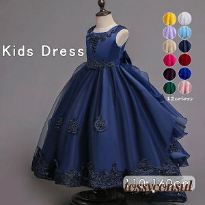 q hX AVg[ O hX q \  LbY tH[}hX qǂhX WjAhX  ̎q hXLbYs[X\ q  110 120 