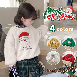 xr[ q NX}X N g[i[ LbY xr[ j̎q ̎q gbvX XEFbg |A p[J[  q T^ T^N[X Ⴞ giJC  AE^[EFA K